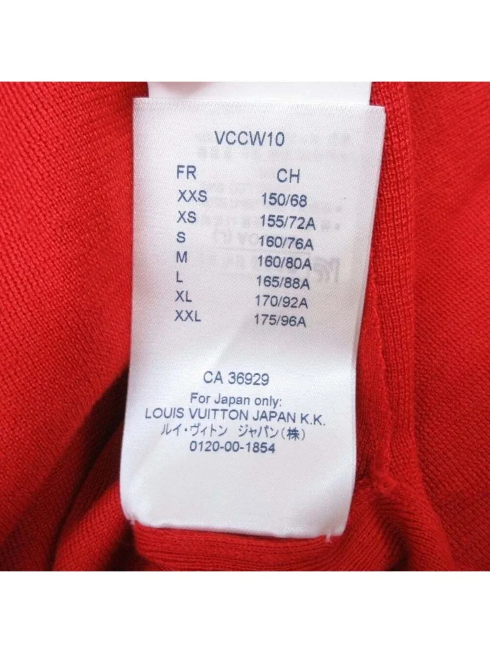 Louis Vuitton Frilled Sweater Frill Cashmere Wool High Gauge Knit Top L